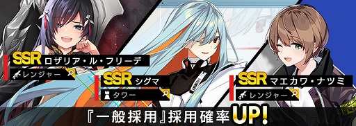 ꡼ No.006 | COUNTER: SIDEסӥ100ǰ5祤٥Ȥ򳫺