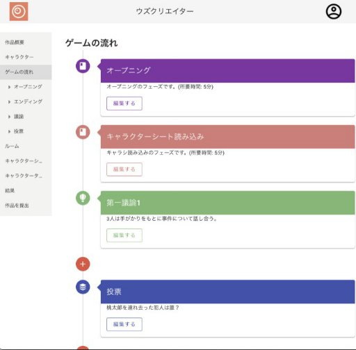 ꡼ No.006 | ޡߥƥ꡼ɮץ경Ǥѥǥ֥צǤ꡼