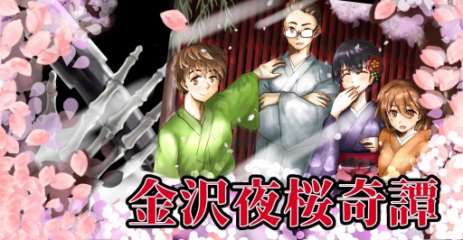 ꡼ No.001Υͥ / ֥ץޡߥƥ꡼ȶɤۿ򳫻