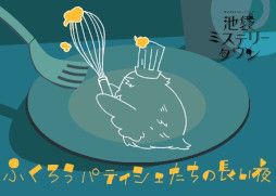 ꡼ No.011 | ֥סޡߥƥ꡼6ʤWACCAޤΡCafe DEAD DROPפ721缡͵ꥨοڤ