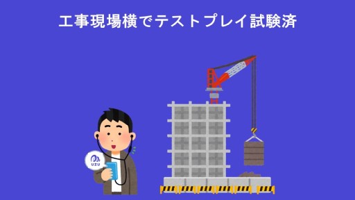 画像ギャラリー No.011のサムネイル画像 / マダミスアプリ「ウズ」に機能強化の大型アップデートが実装。名作「ヤノハのフタリ」ほか,多数の新作情報も