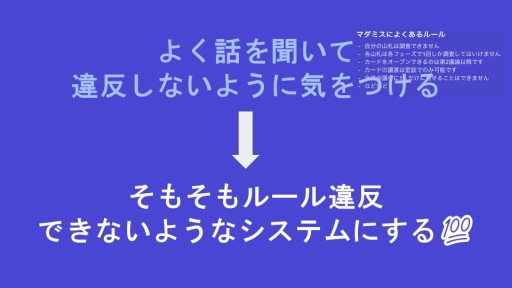 画像ギャラリー No.013のサムネイル画像 / マダミスアプリ「ウズ」に機能強化の大型アップデートが実装。名作「ヤノハのフタリ」ほか,多数の新作情報も