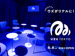 �ޡ������ߥ��ƥ꡼�Υ��ʥꥪ��Ϣư�������饦��ɲ�����������������Ź�ޡ�UZU TOKYO�ס�6��6���˥����ץ�