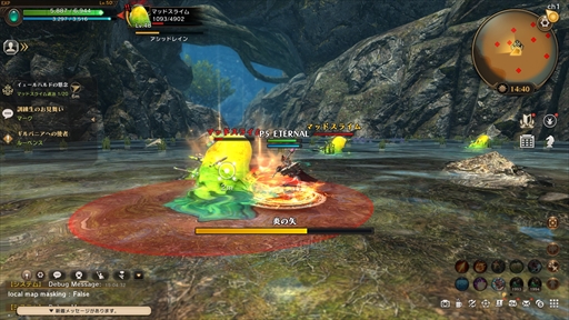 画像ギャラリー No.013のサムネイル画像 / PS5/PS4版「ETERNAL」先行プレイレポート。グラフィックスが強化され,コントローラでの操作への最適化により遊びやすく進化