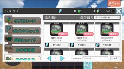 画像ギャラリー No.006のサムネイル画像 / サンドボックスゲー ム「クラフト物語」のOBTが実施中