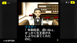 ꡼ No.005 | G-MODE֥+ õ塦ο Vol.5 Һξ