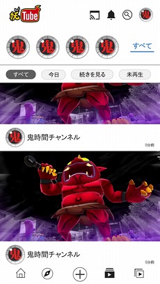 ꡼ No.008Υͥ / ŲåפiOS/AndroidǡŲå1 ޥۡפۿȡ816ޤǤϥ꡼ǰ1220ߤ