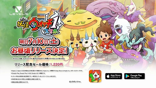 PVۡŲå1 ޥۡ٤βƤλפ