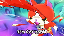 ꡼ No.014Υͥ / ŲåפiOS/AndroidǡŲå1 ޥۡפۿȡ816ޤǤϥ꡼ǰ1220ߤ