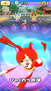 画像ギャラリー No.011のサムネイル画像 / 「妖怪ウォッチ」シリーズは本日で発売9周年。スマホ版のセールや関連アプリで“9周年コイン”の配布など,各種キャンペーンを開始