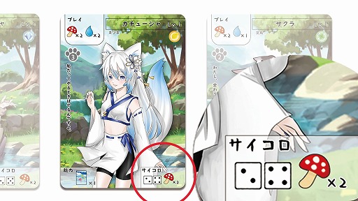 ���������꡼ No.003�Υ���ͥ������ / ���Х��Х�ܡ��ɥ�����֤��⥵�СפΥ��饦�ɥե���ǥ��󥰤���������