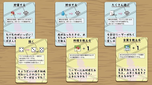 ���������꡼ No.006�Υ���ͥ������ / ���Х��Х�ܡ��ɥ�����֤��⥵�СפΥ��饦�ɥե���ǥ��󥰤���������