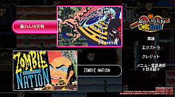 ꡼ No.010 | ˽˷ŷ & ZOMBIE NATIONפPCSteam/Switch1028ȯ䡣⡼ɤ䴬ᤷǽʤɤɲ