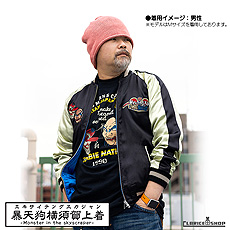 ꡼ No.006 | ˽˷ŷ & ZOMBIE NATIONפPCSteamˤSwitch˸꡼ͺб餹뵭ǰ饤֤1126˳