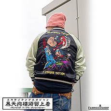 ꡼ No.007 | ˽˷ŷ & ZOMBIE NATIONפPCSteamˤSwitch˸꡼ͺб餹뵭ǰ饤֤1126˳