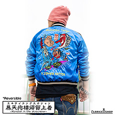 ꡼ No.009 | ˽˷ŷ & ZOMBIE NATIONפPCSteamˤSwitch˸꡼ͺб餹뵭ǰ饤֤1126˳