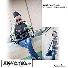 ꡼ No.010 | ˽˷ŷ & ZOMBIE NATIONפPCSteamˤSwitch˸꡼ͺб餹뵭ǰ饤֤1126˳