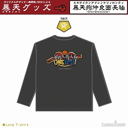 ꡼ No.008 | ˽˷ŷ & ZOMBIE NATIONפSwitchǤˡȥץȥǡɤDL