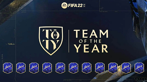 ���������꡼ No.001�Υ���ͥ������ / ��FIFA 22�ס�EA SPORTS FIFA 2021 ǯ�ֺ�ͥ����������������1��8�����ȯɽ