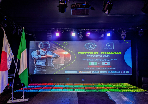 ꡼ No.003 | eݡĥ٥ȡTNED2021פʥꥢΥ饴ˤƳš٥ȥݡȤ