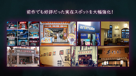 ꡼ No.023 | TGS 2021ϡDusk Diver 2 ưפȯ2022ǯ˷ꡣ쿷줿Хȥ륷ƥξҲ俷饯