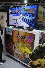 ꡼ No.005Υͥ / TGS 20213DDusk Diver 2 ưץץ쥤ݡȡŪ4ͤڤؤŨ˥ܤáᡪ