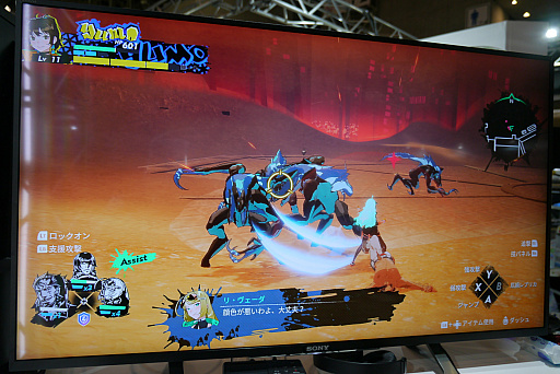 ꡼ No.012Υͥ / TGS 20213DDusk Diver 2 ưץץ쥤ݡȡŪ4ͤڤؤŨ˥ܤáᡪ