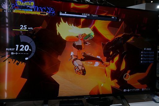 ꡼ No.015Υͥ / TGS 20213DDusk Diver 2 ưץץ쥤ݡȡŪ4ͤڤؤŨ˥ܤáᡪ