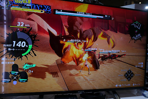 ꡼ No.018Υͥ / TGS 20213DDusk Diver 2 ưץץ쥤ݡȡŪ4ͤڤؤŨ˥ܤáᡪ