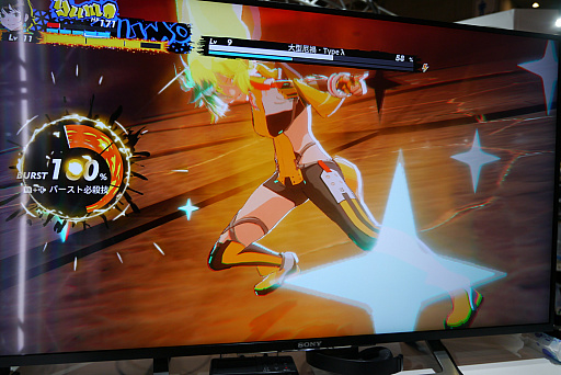 ꡼ No.019Υͥ / TGS 20213DDusk Diver 2 ưץץ쥤ݡȡŪ4ͤڤؤŨ˥ܤáᡪ