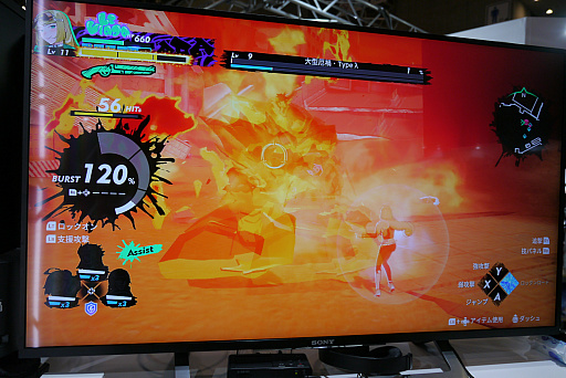 ꡼ No.020Υͥ / TGS 20213DDusk Diver 2 ưץץ쥤ݡȡŪ4ͤڤؤŨ˥ܤáᡪ