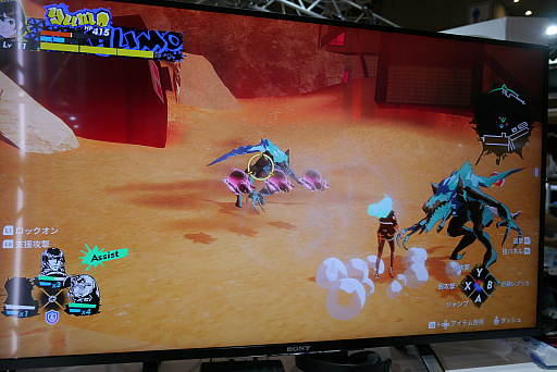 ꡼ No.022Υͥ / TGS 20213DDusk Diver 2 ưץץ쥤ݡȡŪ4ͤڤؤŨ˥ܤáᡪ