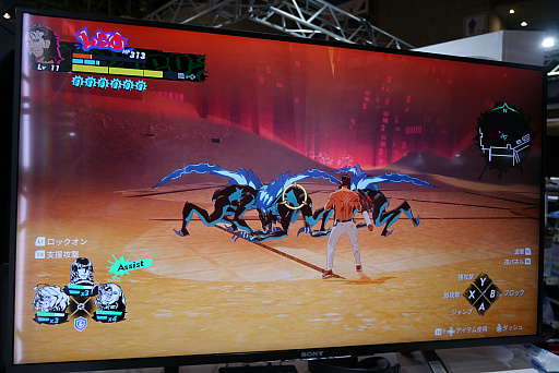 ꡼ No.024Υͥ / TGS 20213DDusk Diver 2 ưץץ쥤ݡȡŪ4ͤڤؤŨ˥ܤáᡪ