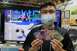 ꡼ No.025Υͥ / TGS 20213DDusk Diver 2 ưץץ쥤ݡȡŪ4ͤڤؤŨ˥ܤáᡪ