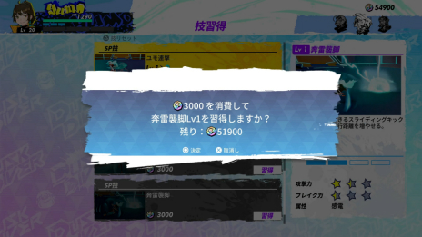 ꡼ No.011 | 3DDusk Diver 2 ưפȯ2022ǯ224˷ꡣ͸괬6ͤΥ饯Ĺƥξܺ٤餫