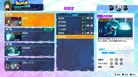 ꡼ No.012 | 3DDusk Diver 2 ưפȯ2022ǯ224˷ꡣ͸괬6ͤΥ饯Ĺƥξܺ٤餫