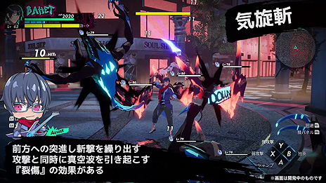 ꡼ No.004Υͥ / Dusk Diver 2 ưסꡦȥХäؤΥҲưͥΥ󿧻椬Twitterʤɤξ