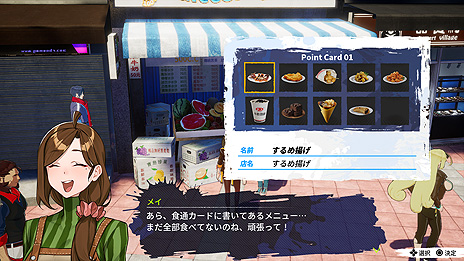 ���������꡼ No.009�Υ���ͥ������ / ��Dusk Diver 2 ������ư�ס������Ρ�D.D.�ɤΥ�����Ҳ�PV�����������DLC��Ƽ���ŵ���θ���ʤɤξ��������