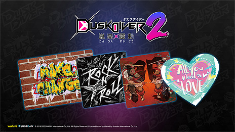 ���������꡼ No.018�Υ���ͥ������ / ��Dusk Diver 2 ������ư�ס������Ρ�D.D.�ɤΥ�����Ҳ�PV�����������DLC��Ƽ���ŵ���θ���ʤɤξ��������