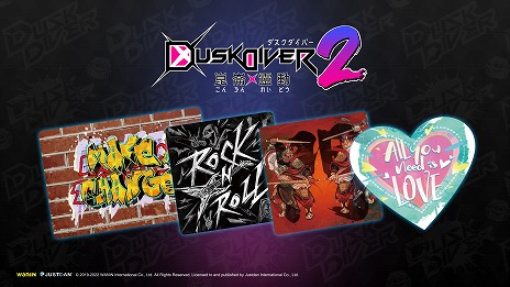 ꡼ No.016 | Dusk Diver 2 ư׺ǿPV򤭹ŴX2פȤߥDLC餫