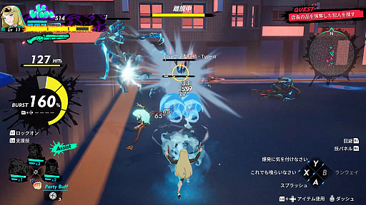 ꡼ No.003 | Dusk Diver 2 ưץץ쥤ݡȡȤʤѤγˡ첽ɡȹɤɲá֤ǽ