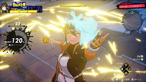 ꡼ No.007 | Dusk Diver 2 ưץץ쥤ݡȡȤʤѤγˡ첽ɡȹɤɲá֤ǽ