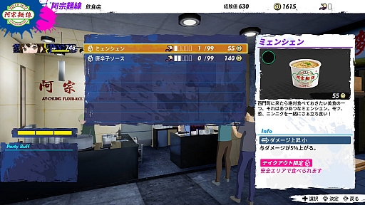 ꡼ No.025 | Dusk Diver 2 ưץץ쥤ݡȡȤʤѤγˡ첽ɡȹɤɲá֤ǽ