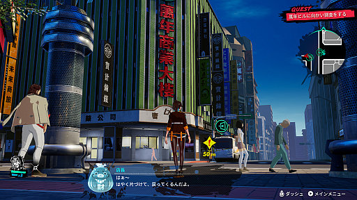 ꡼ No.001 | 󥲡Dusk Diver 2 ưפȯˡбͥľɮΥ󿧻椬ȯ䵭ǰڡ