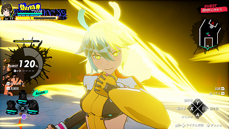 ꡼ No.006 | 󥲡Dusk Diver 2 ưפȯˡбͥľɮΥ󿧻椬ȯ䵭ǰڡ