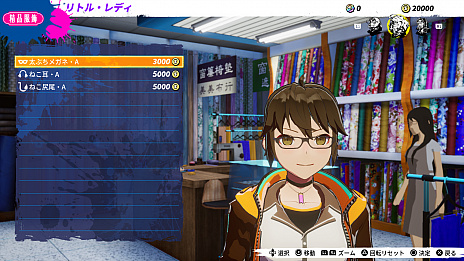 ꡼ No.021 | 󥲡Dusk Diver 2 ưפȯˡбͥľɮΥ󿧻椬ȯ䵭ǰڡ