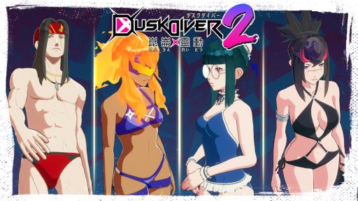 ꡼ No.005 | Dusk Diver 2 ưɲ饯3ͤξ󤬸DLC2Ƥۿ