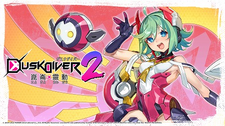 ꡼ No.001 | Dusk Diver 2 ưפǡ򤭹ŴX2ץDLC꡼ɱRoRoɤо줹륵֥Ȥ䡤塼बо