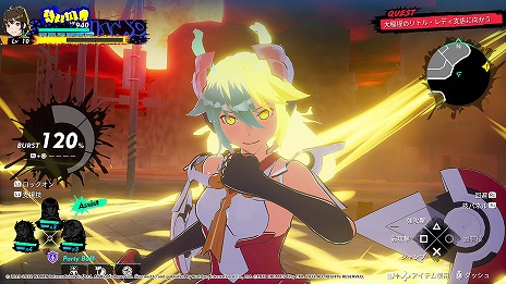 ꡼ No.004 | Dusk Diver 2 ưפǡ򤭹ŴX2ץDLC꡼ɱRoRoɤо줹륵֥Ȥ䡤塼बо