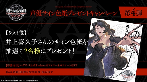 ꡼ No.005 | ֹݤϣѻ MOBILEס¤ʹ֡ʥۥ󥯥륹ˤΥ饯󤬸ˡLINEǤλϿ⥹